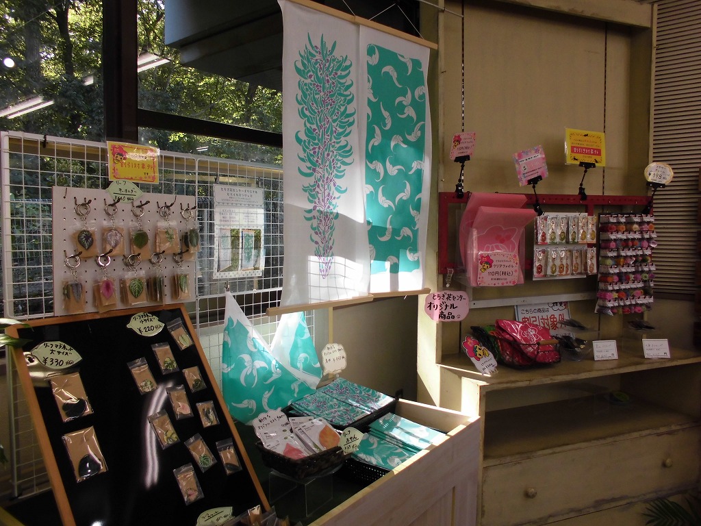 オリジナルヒスイカズラ手ぬぐい販売中